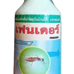 เฟนเดอร์ อีซี ผลิตภัณฑ์ป้องกันกำจัดยุง 1 ลิตร