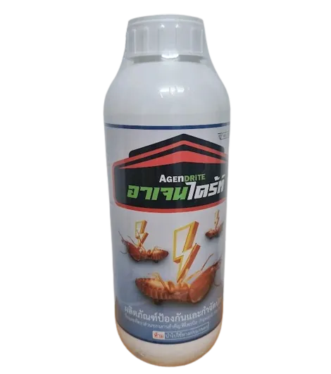 อาเจนไดร้ท์ 1,000 ซีซี (ขวด)
