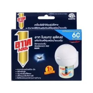 อาท โนแมท พลัส 30 วัน (เครื่องไฟฟ้าไล่ยุงไร้สาย ไร้สารแต่งกลิ่น)