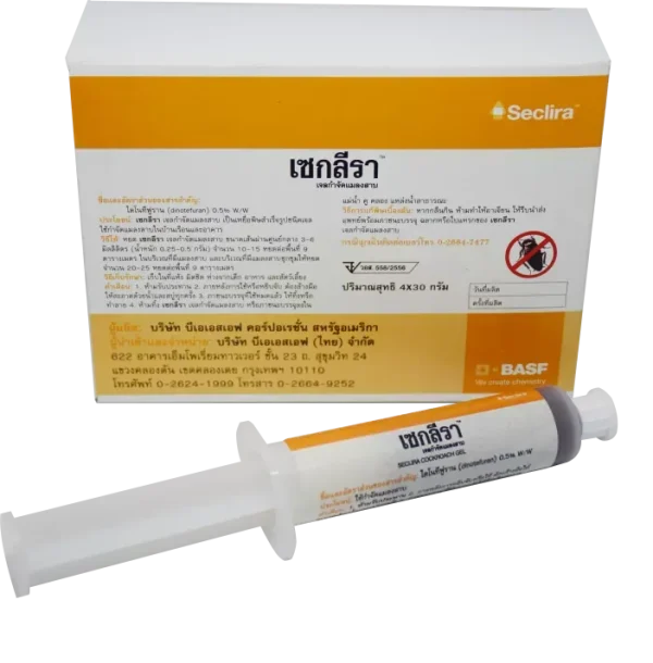 เจลกำจัดแมลงสาบ เซกลีรา (Seclira Gel)